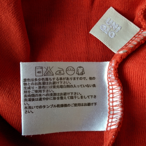 Uniqlo cotton tank - orange - Picture 5 of 5